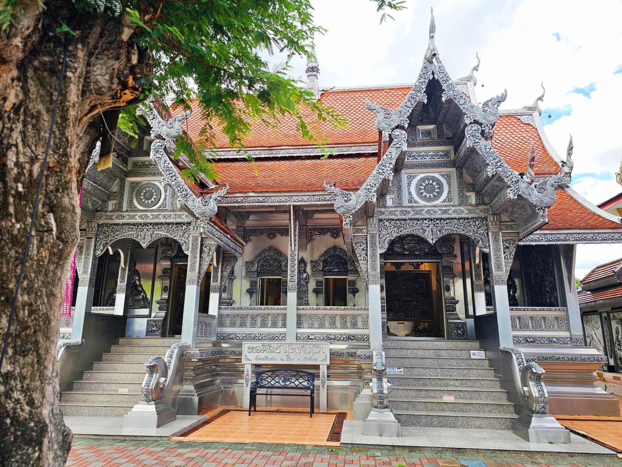 Iwualai Hotel Chiang Mai Extérieur photo